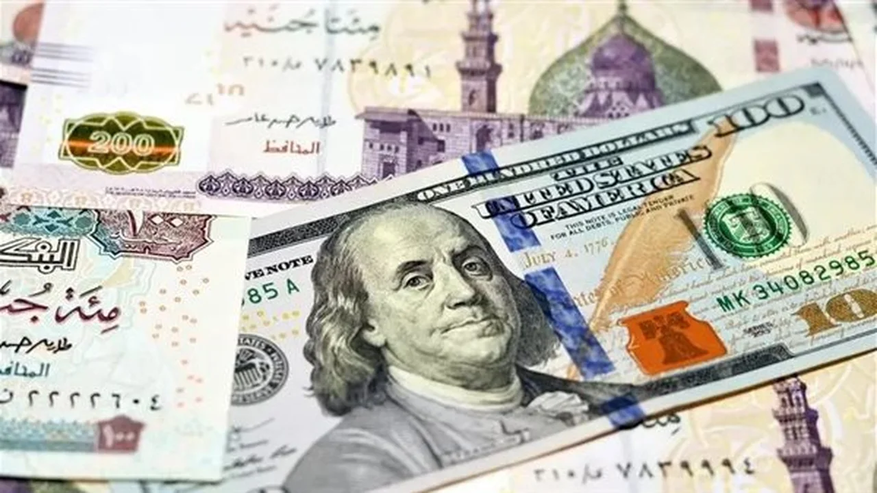 تحديثات الصرف.. سعر الدولار أمام الجنيه في ختام تعاملات البنوك المصرية اليوم